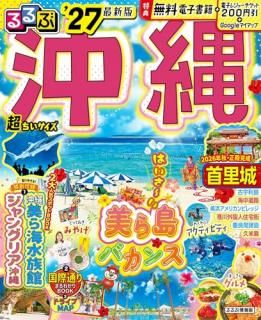 ���ֲ���'27Ķ����������