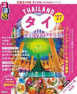 ���֥��� �Х󥳥������楿���27