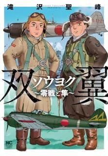 �����襯�������Ȼ��