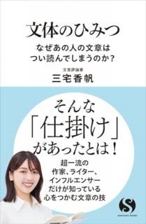 ʸ�ΤΤҤߤġ��ʤ����οͤ�ʸ�Ϥ��ɤޤ���Ƥ��ޤ��Τ�