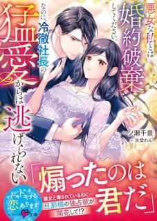 �����ʻ�ϿȤ�����ޤ��Τǡ��ɤ����������� �� 