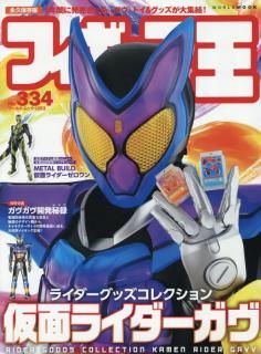 �ե����奢��