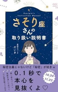 ������¤���μ�갷��������