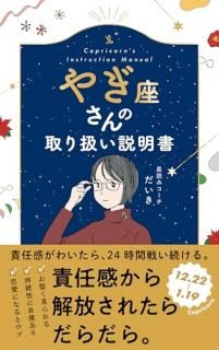 �䤮�¤���μ�갷��������