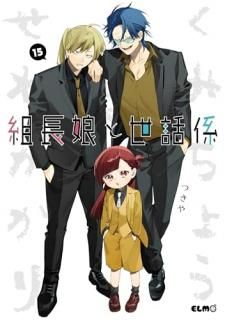 ��Ĺ̼�����÷�������