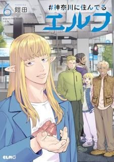 ��������˽���Ǥ륨��ա���