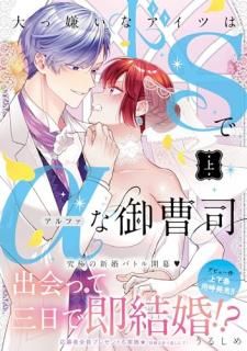 ��÷����ʥ����Ĥϥ�S�Ǧ��ʸ���� ��