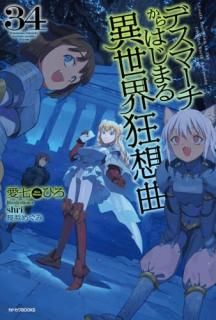 �ǥ��ޡ�������Ϥ��ޤ���������۶ʡ�34