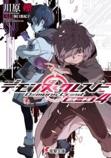 �ǥ�󥺡����쥹�ȣ����Ƹ�����å