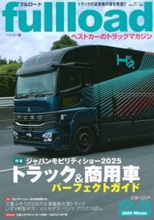 �٥��ȥ����Υȥ�å��ޥ�������������䡡�֣ϣ̡�����