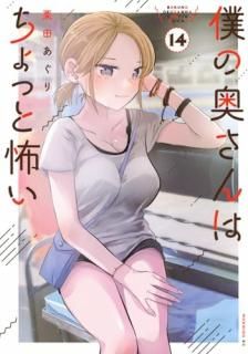 �ͤα�����Ϥ���ä��ݤ� 014 