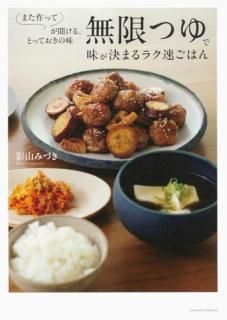 ̵�¤Ĥ��̣����ޤ�饯®���Ϥ�