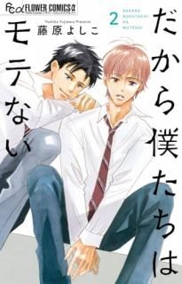 �������ͤ����ϥ�Ƥʤ�