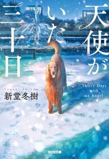 ŷ�Ȥ�����������