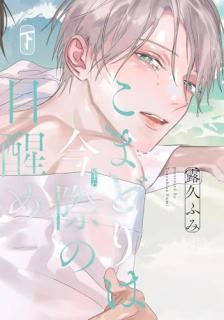 ���ޤɤ�Ϻ��ݤ����ä� ��