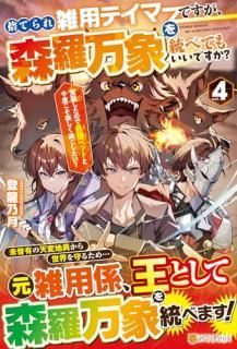 �ΤƤ�컨�ѥƥ��ޡ��Ǥ������������ݤ����٤Ƥ⤤���Ǥ����� : ���ä����ΤǺǶ��ڥåȤȺ��٤����ڤ����ᤴ��������