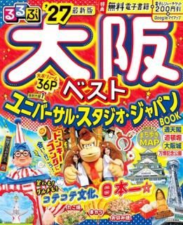 �������٥���'27