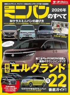 �ǿ��ߥ˥Х�Τ��٤� ��������