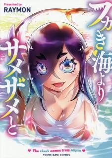 �ե�������ꥵ�᥶���