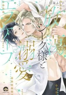 ��Ƣ�������ͤ�Ů������������