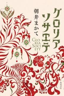 �����ꥢ��������