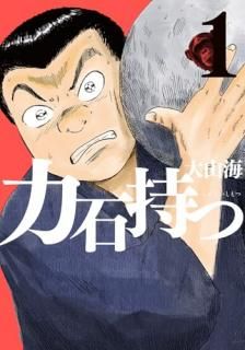 ���л��� ��