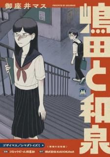 ���Ĥ�����