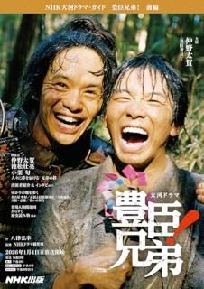 ˭�÷��������