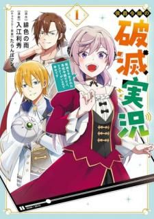 �����������Ǽ¶� ���Ǥ�ͽ�����줿�����������ɡ��ꥹ�ʡ�������Τǹ����Ǥ� 1 