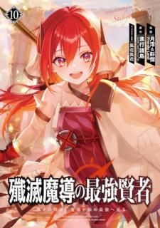 ������Ƴ�κǶ����ԡ�̵�ͤθ��ԡ���Ƴ��ˤ�Ƕ��ػ�� 10 