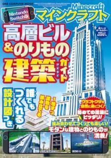 �Σ��������ӣ��������ǡ��ޥ��󥯥�եȡ����إӥ���Τ��η��ۥ�����