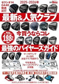 ���������ݣ�������ǯ��