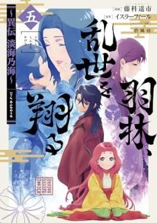 ���ӡ��������Ƥ��������ø��ǵ���� ��5��