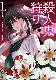 ���͵�����@COMIC ��1��