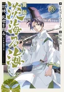 ������ø��ǵ�������ӡ��������Ƥ��ϻ