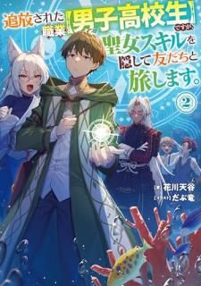 �������줿���ȡ��˻ҹ⹻���ۤǤ���������������򱣤���ͧ������ι���ޤ�����