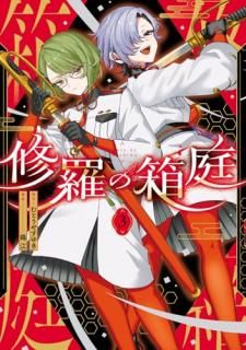 �����Ȣ������