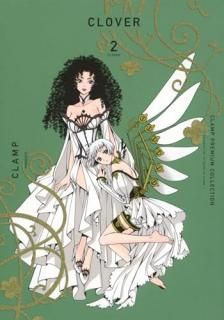 CLAMP��PREMIUM��COLLECTION��CLOVER 2 