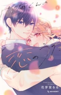 �ⳤ��������Τ��� 005 