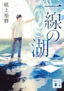 �����θ�