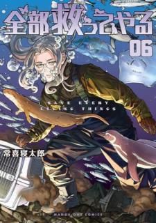 �����ߤäƤ��