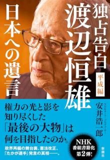 ������� ���չ�ͺ ʿ���� : ���ܤؤΰ��