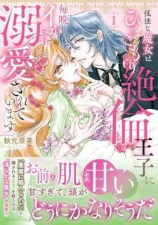 ���Ȥ�����ϤҤ���������Ѳ��Ҥ����ե�������Ů������Ƥ��ޤ���1