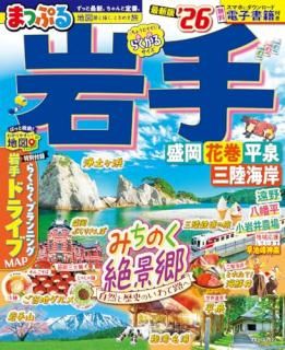 �ޤäפ� ��� �������ִ���ʿ��'26