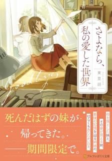 ����ʤ顢��ΰ���������