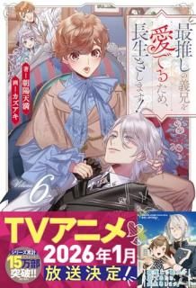 �ǿ䤷�ε����򰦤Ǥ뤿�ᡢĹ�������ޤ���