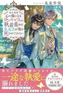 �ߤ�ʤο��ν��ˤʤ��˥����ʤΤˡ�����Ť�ι����Ҥ������ʤ��Ƥ���ʤ�