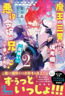 �Ⲧ�λ��ˤ����ɡ�������ˡذ������η� ������ �٤äƽ񤤤Ƥ��롩