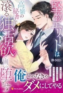 ��ʪ���꡼�ȤϹ�����������������ߤǰϤ��ĤȤ�