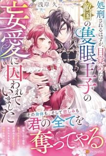 �跺�����Ϥ������ܳФ᤿��Ũ����ɴ㲦�Ҥ��Ѱ��˼����Ƥ��ޤ���